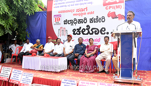 CPI(M)