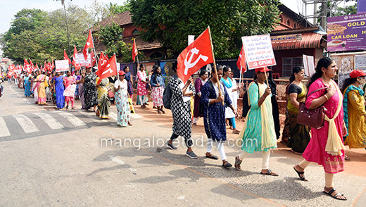 CPI(M)