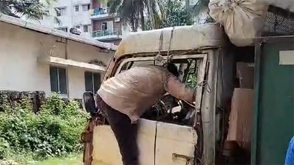 Mangaluru