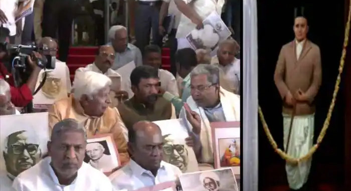 Savarkar