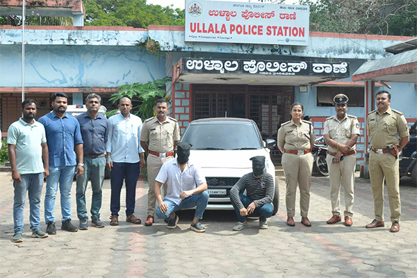Ullal