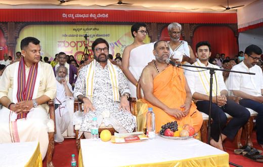 Mangaluru Kambala