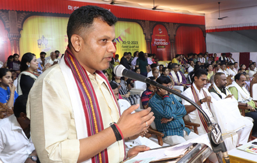 Mangaluru Kambala