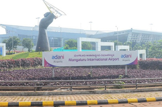 Mangalore airport