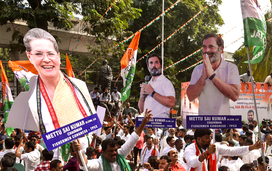 Telangana Assembly result