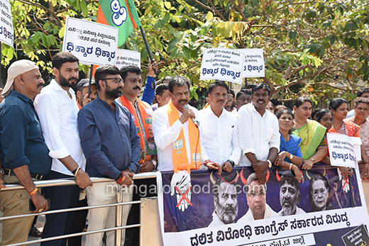 BJP