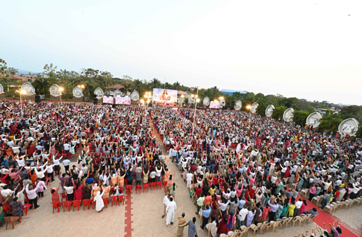 Bible Convention