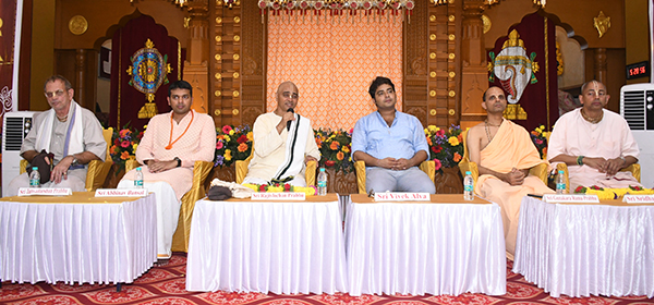 ISKCON