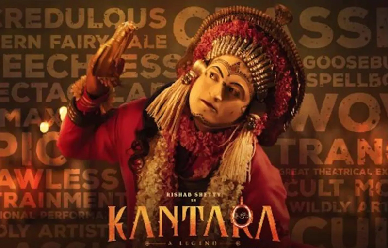 Kantara