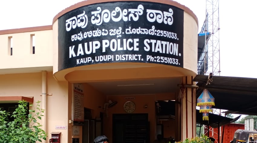 Kaup