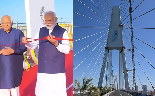 Sudarshan Setu