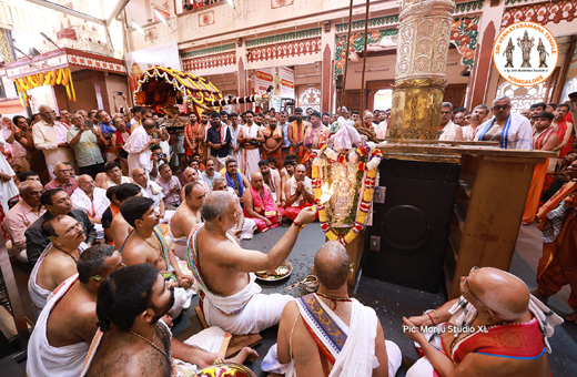 Venkataramana