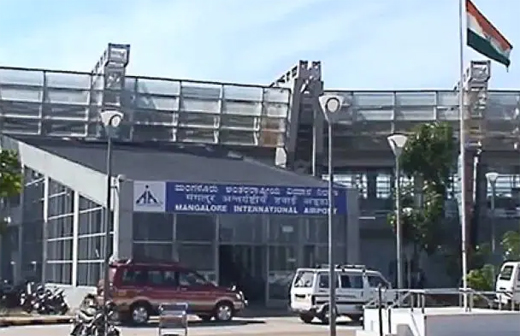Mangalore Airport