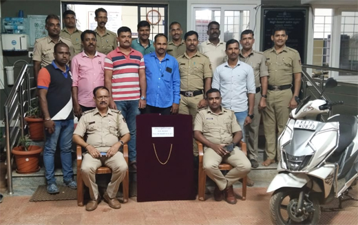chain snatching case