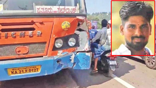 bus-bike Collision near Adyar