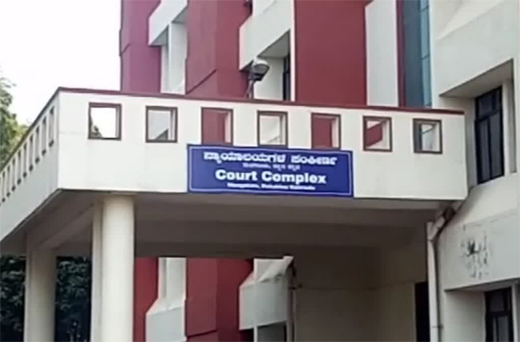 mangalore court