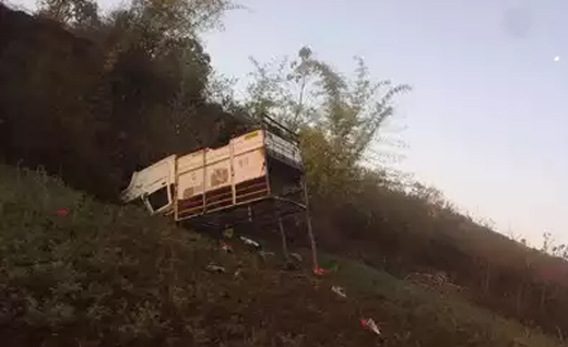 mp accident