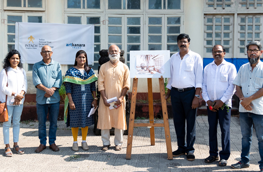 Art Kanara Trust