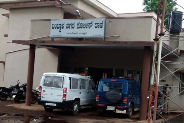 Bantwal