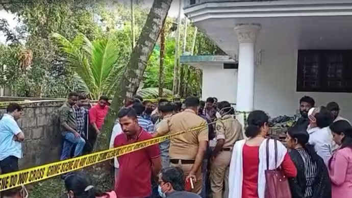 Ernakulam