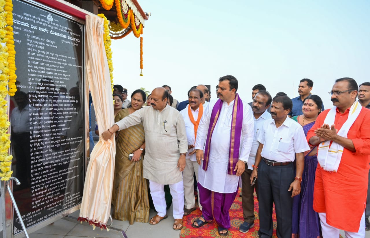 Karkala
