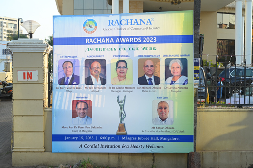 Rachana Awards