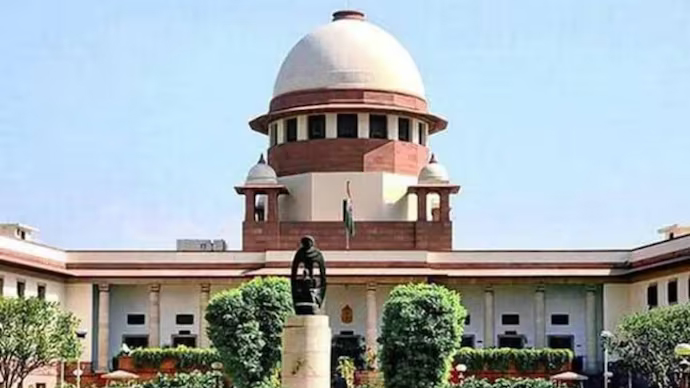 Supreme Court