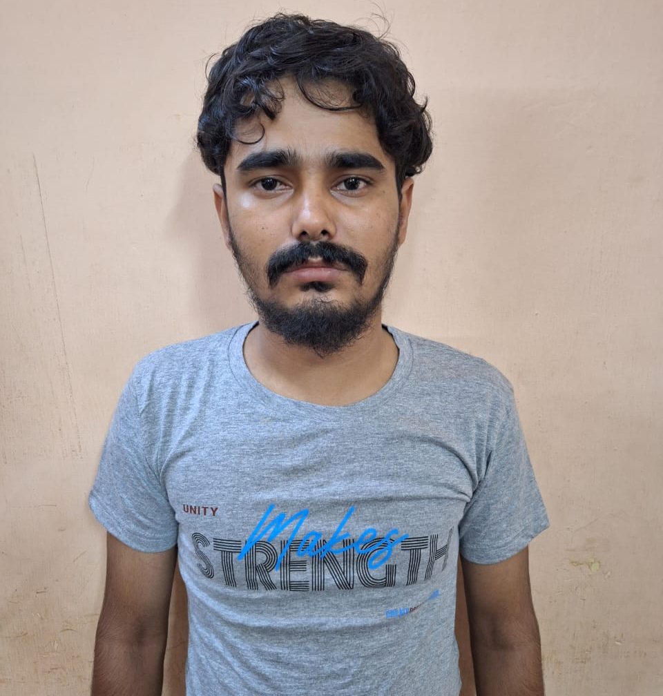 arrested