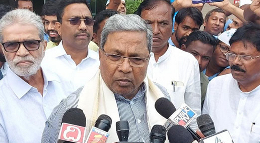 Siddaramaiah
