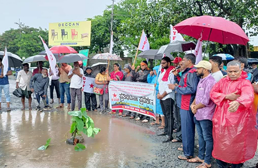 DYFI protest in bykampady