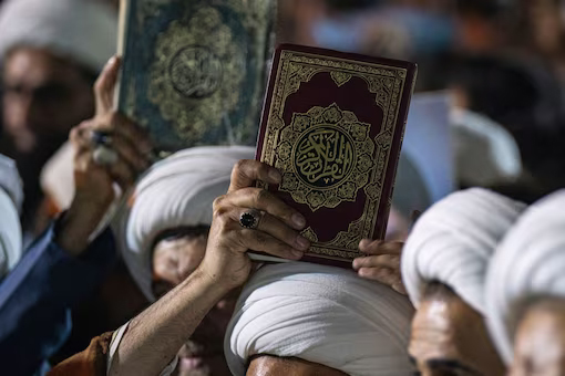 Quran