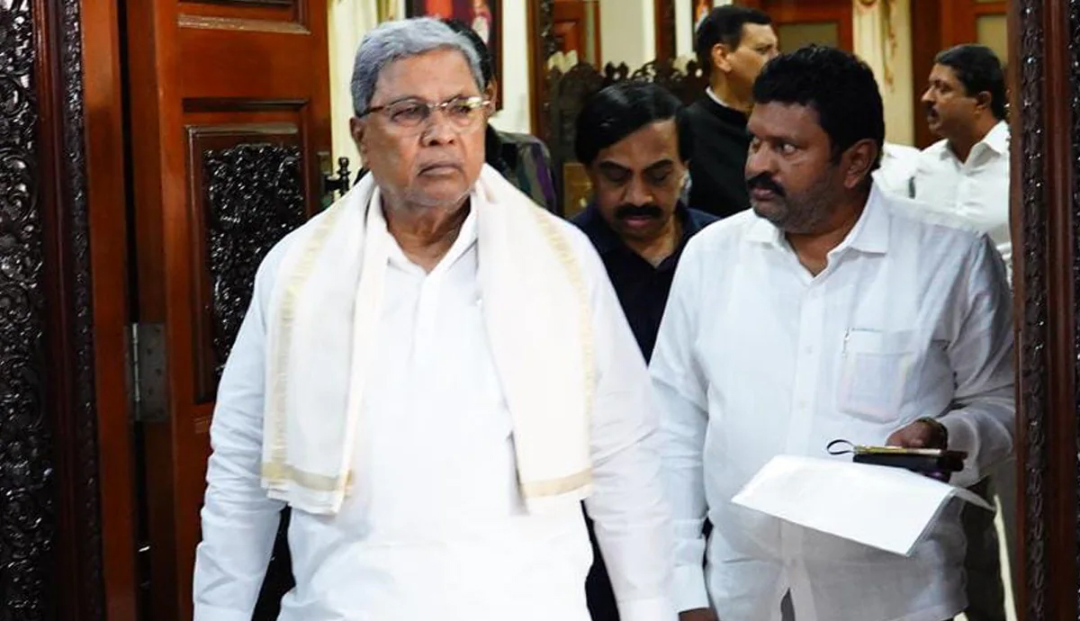 Siddaramaiah