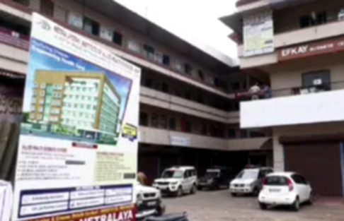 Girl filmed in Udupi college washroom