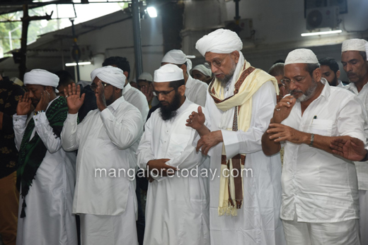 Eid-ul-Adha