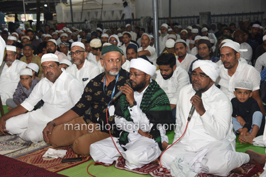 Eid-ul-Adha