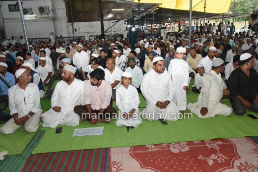 Eid-ul-Adha