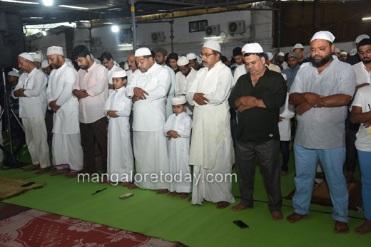 Eid-ul-Adha