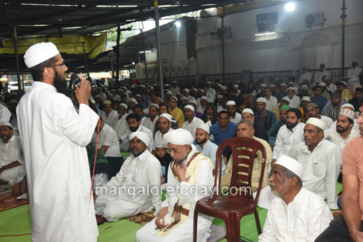 Eid-ul-Adha