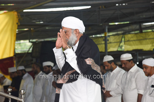 Eid-ul-Adha