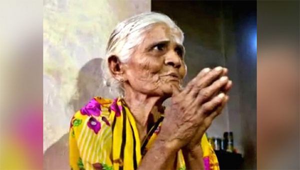 Girijamma