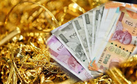 Cash on sale & gold