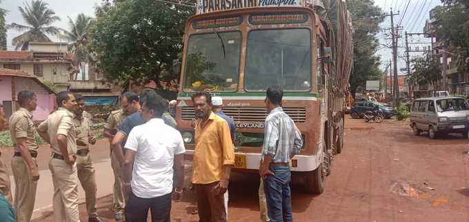 Vamanjoor