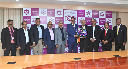 Karnataka Bank MD