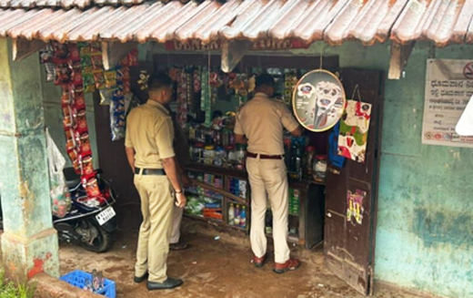 police raid