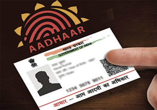 Aadhaar card