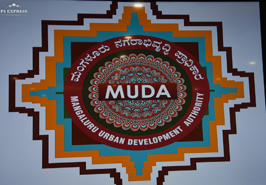 MUDA