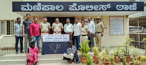 Manipal