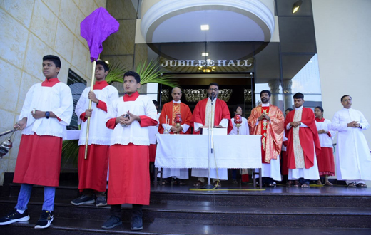 Palm Sunday