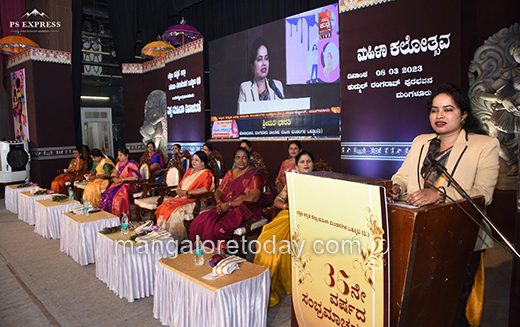 mahila-kalotsava