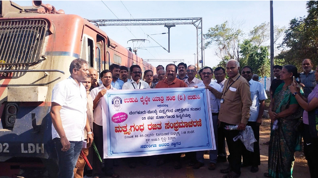 Mangalore Today Latest Main News Of Mangalore Udupi Page Matsyagandha Train Service